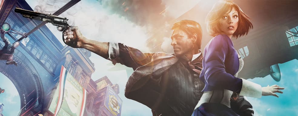 Новая игра создателя Bioshock попала в производственный ад, но никто не удивлен