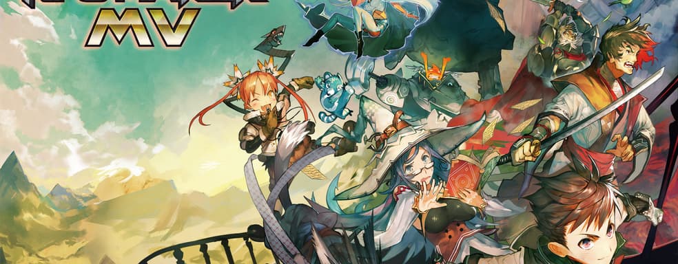 Конструктор RPG Maker MV в сентябре появится на PS4 и Nintendo Switch