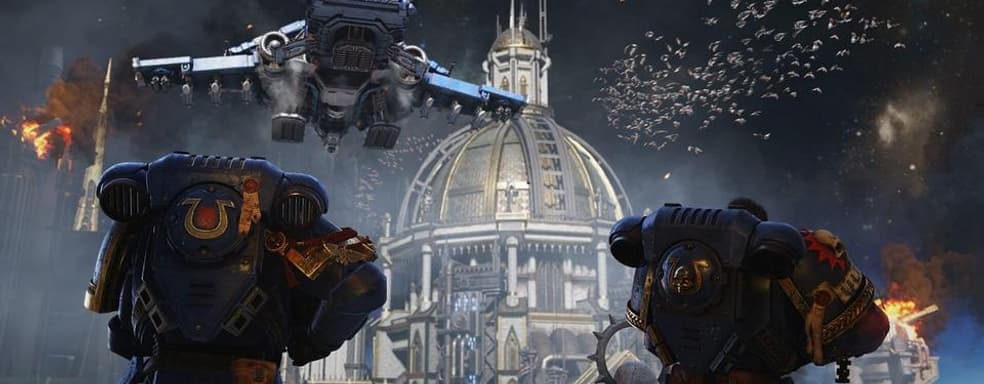 Забытые технологии древних. Space Marine 2 не потребует постоянного подключения к интернету