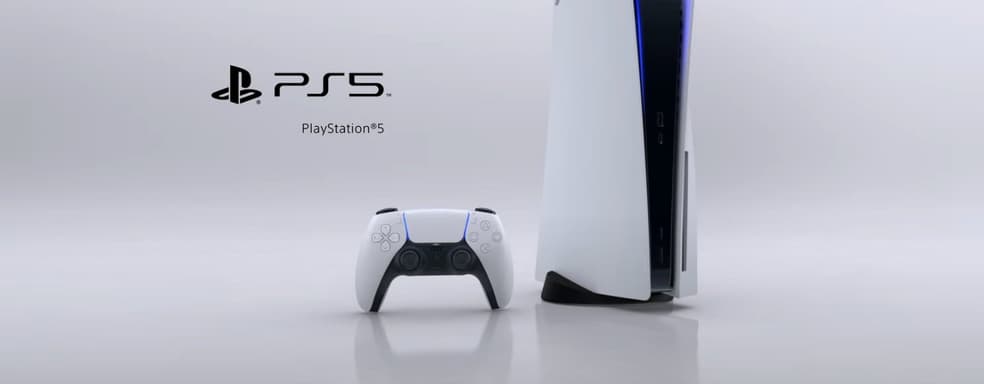 Стратегия EGS от Sony? Компания купила временную эксклюзивность крупных игр, утверждает бывший журналист