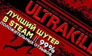 [СТРИМ] Это нечто. Проходим ULTRAKILL