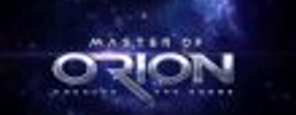 1 декабря выйдет дополнение к Master of Orion