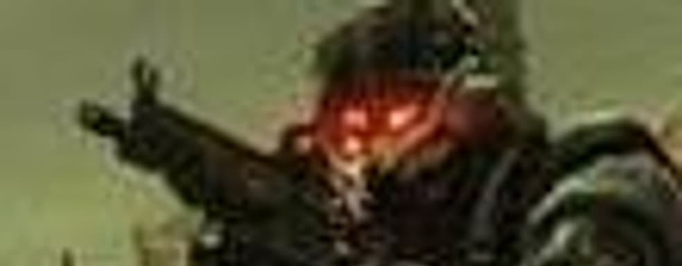 Flash and Thunder DLC для Killzone 2 в PSN