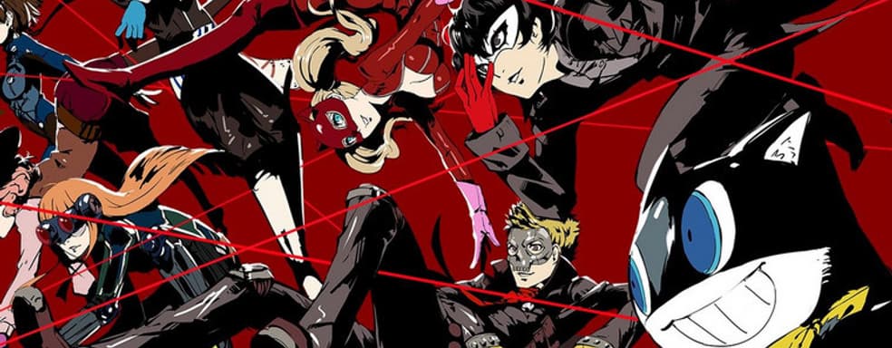 Atlus поделилась успехами серия Persona. Игры продолжают отлично продаваться
