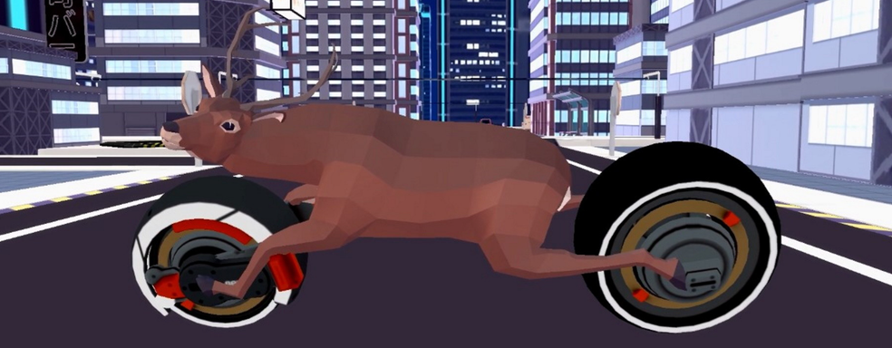 Январская раздача PS Plus поразила малазийцев — Sony подарила геймерам симулятор оленя взамен одной из обещанных игр