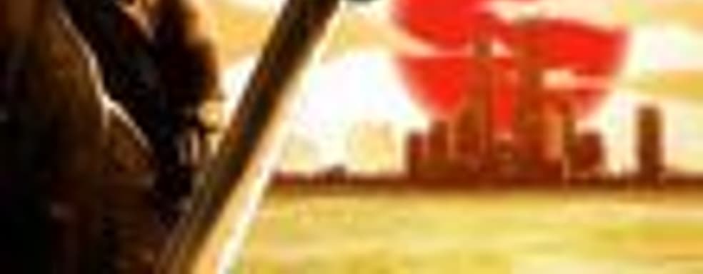 Red Steel 2 в России 8 апреля 