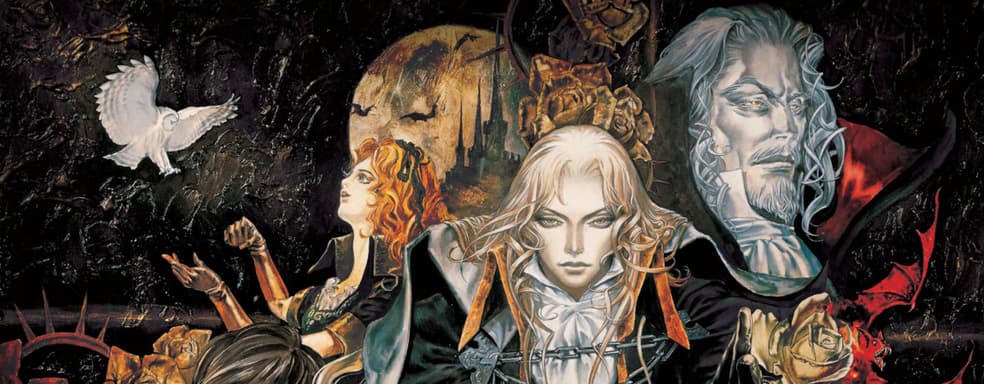 В России открылся предзаказ на книгу «Castlevania. Наследие игровой саги»