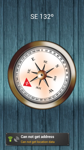 Обзор ThL W8. Скриншоты. Компас