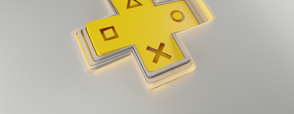 Утечка: раскрыта июльская подборка PlayStation Plus