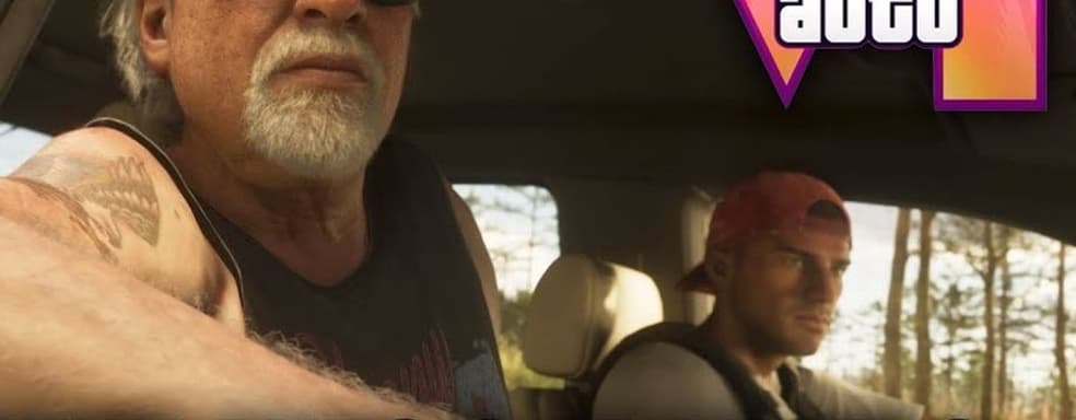 Digital Foundry сомневается, что GTA 6 будет работать на консолях с 60 fps