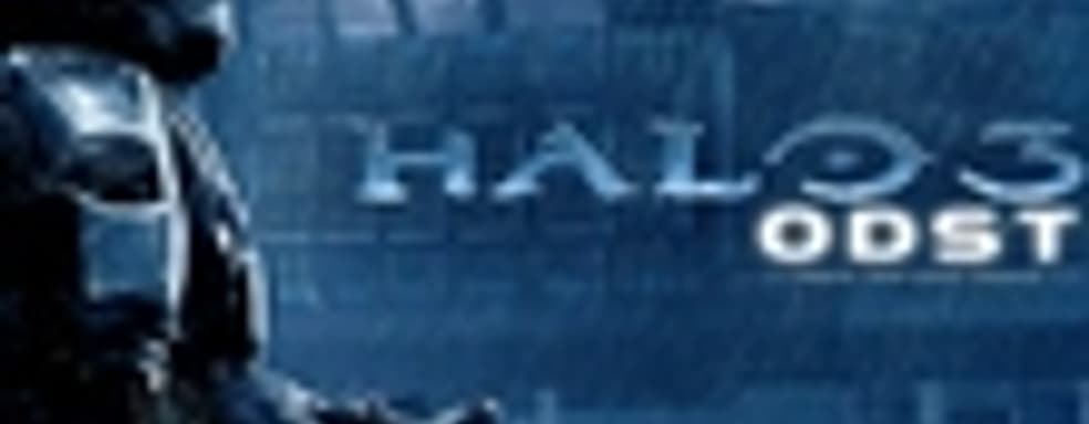 MP-режим Firefight может быть добавлен в Halo: Reach