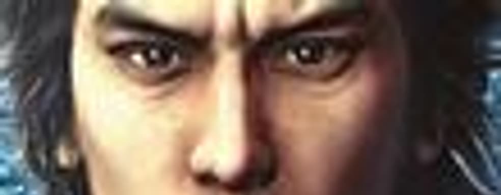 Sega анонсировала Yakuza: Restoration 