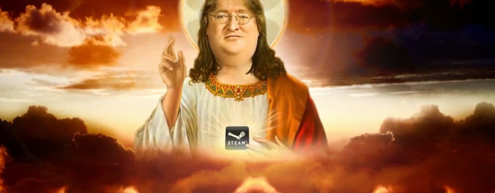 Глава Valve о положительных и не очень сторонах конкуренции с Epic Games Store