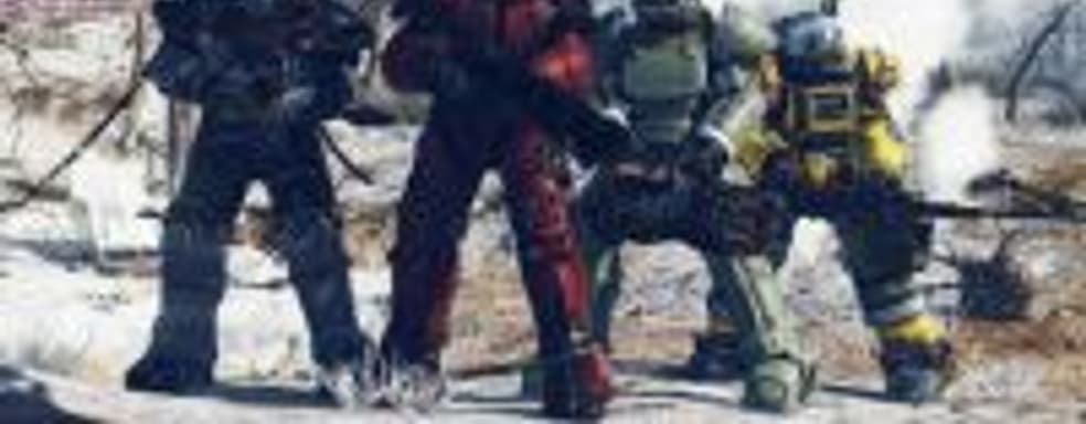 Fallout 76 не появится в Steam