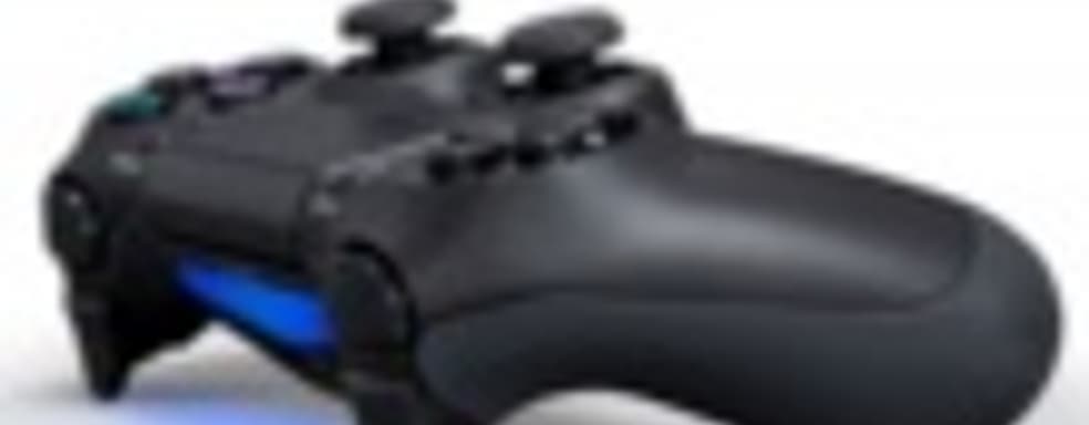 Shuhei Yoshida: световую полоску DualShock 4 можно использовать для разных целей
