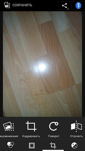 Программа редактирования фотографий в iocean X7