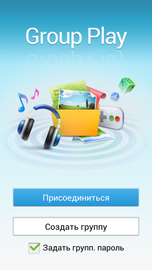 Обзор защищенного смартфона Samsung Galaxy S4 Active