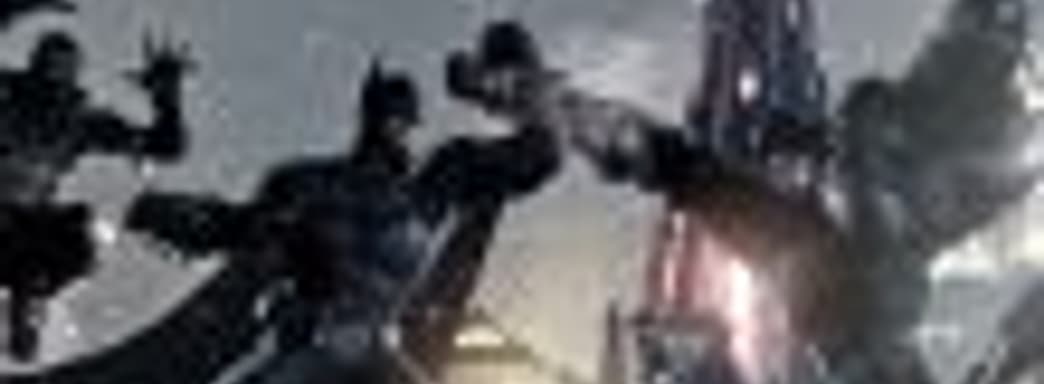 Студия-разработчик Batman: Arkham Origins ищёт специалиста для создания новой игры по комиксам DC