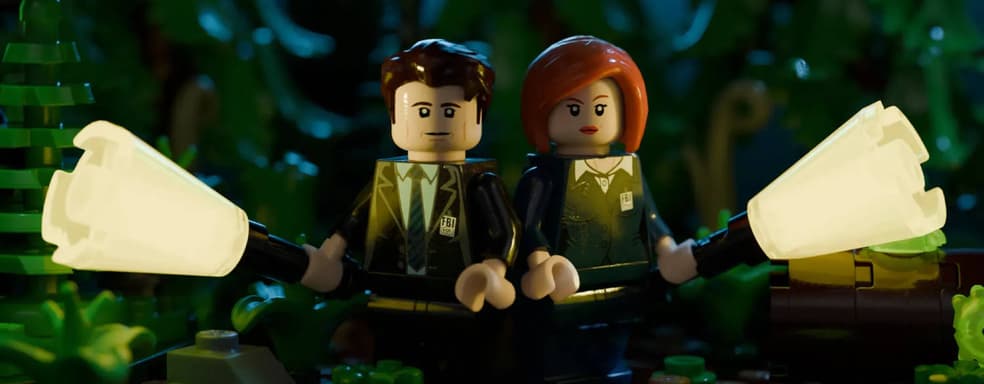 «Истина где-то рядом»: LEGO Group официально выпустит набор по «Секретным материалам»