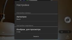 Видеокамера Sony HDR-CX900