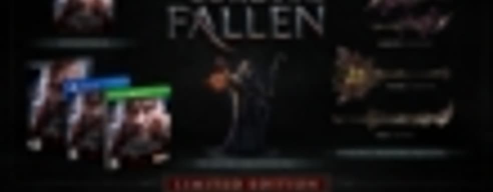 Анонс Lords of the Fallen Limited Edition 