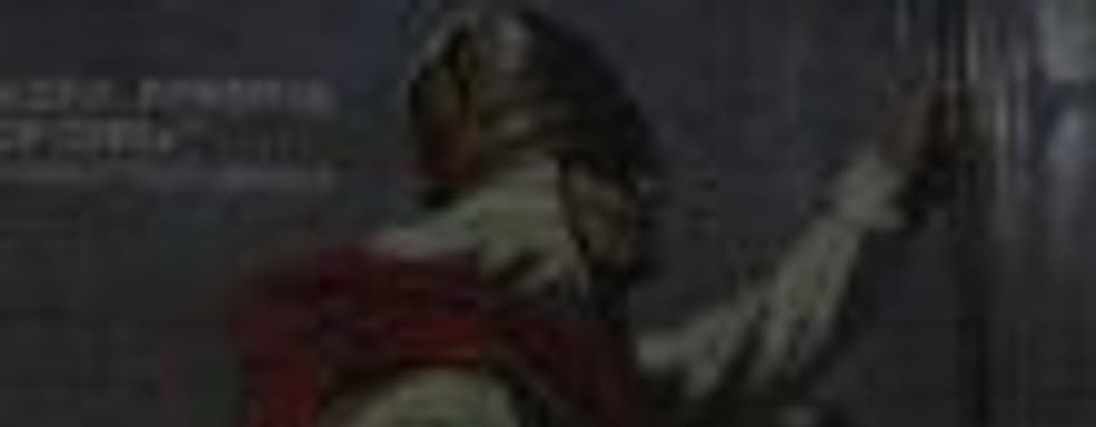 Kotaku: новая часть Assassin’s Creed действительно посвящена викингам