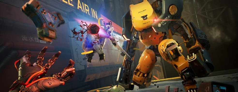 Брутальный научно-фантастический шутер Metal Eden в апреле получит демо