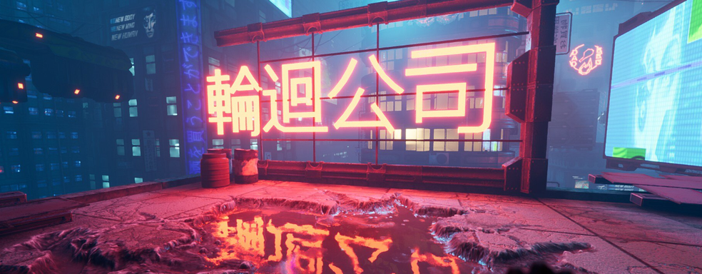 В Epic Games Store раздают Ghostrunner, которую можно забрать в России