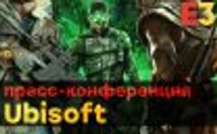 [E3 2018]: Spartan Assassins, The Division 2, and Sam's Return. LIVESTREAM START at 22:50