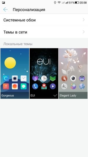 Смартфон LeEco Le 2 (X527)