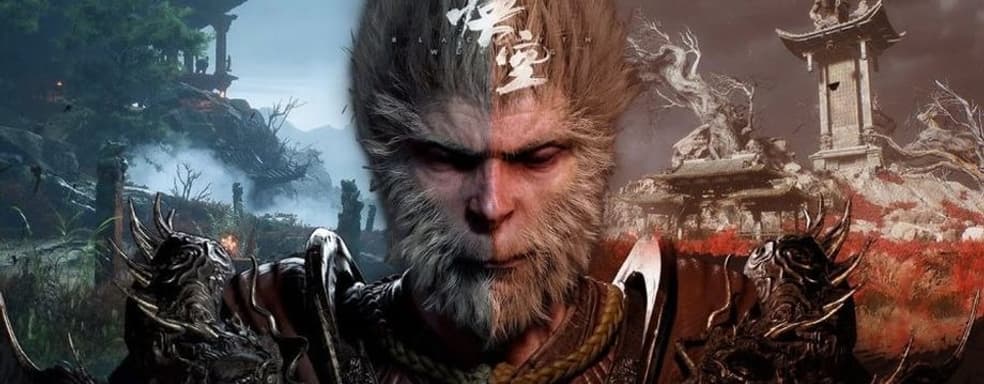 «Китайскую God of War» Black Myth: Wukong покажут на Gamescom Opening Night Live