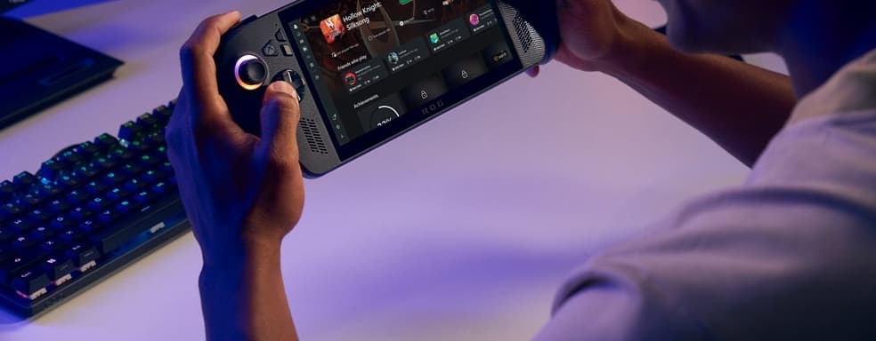 Портативная ROG Xbox Ally и новая философия Xbox для ПК. Что готовит Microsoft?