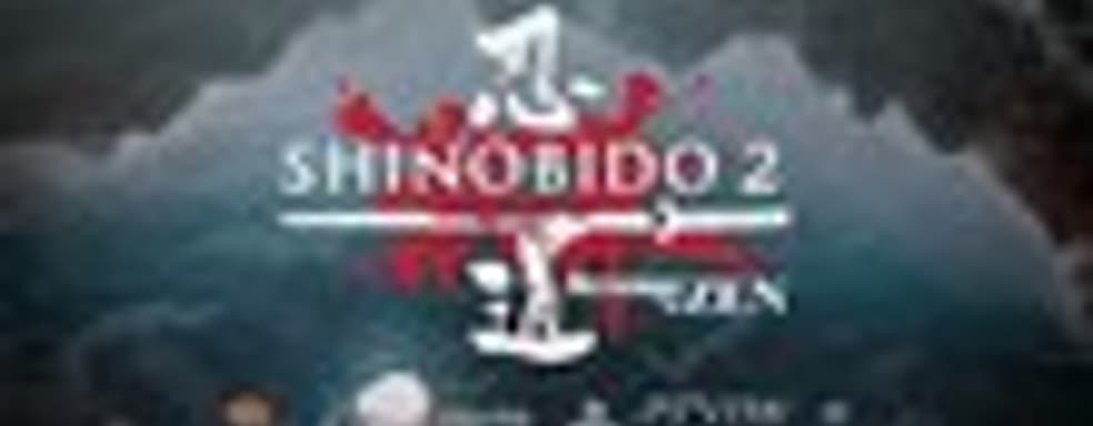 Трейлер Shinobido 2: Revenge of Zen 