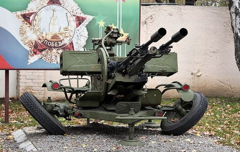  Базой для разработки стала советская зенитная установка ЗУ-23М2.