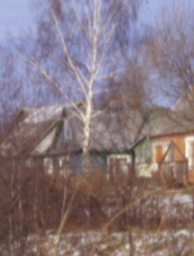 Фрагмент