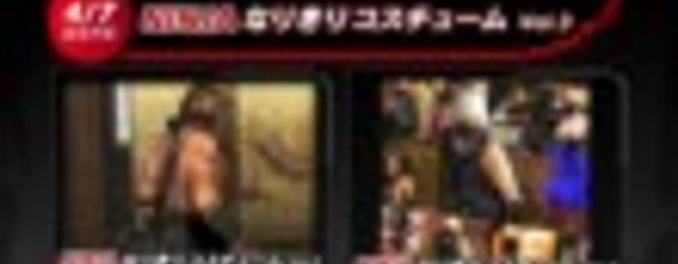 Новые костюмы ниндзя для Dead or Alive 5: Last Round