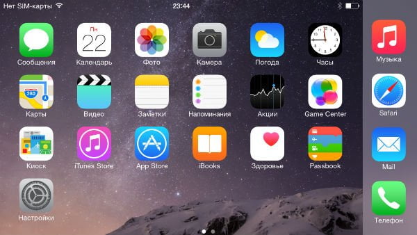 iPhone 6