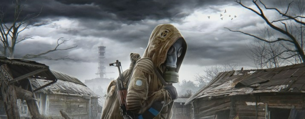 GSC Game World tried to cancel the spelling of "Chernobyl" for S.T.A.L.K.E.R., but could not finish what it started