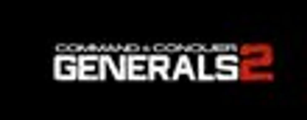 Command & Conquer: Generals 2 в 2013