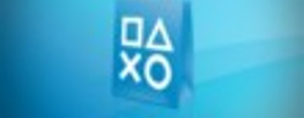 Код на 10-процентную скидку в PSN для подписчиков PS Plus