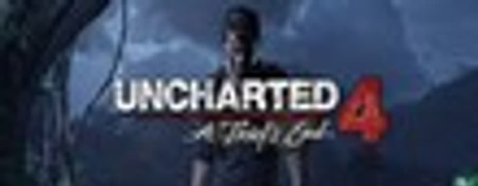 TGS-трейлер Uncharted 4: A Thief’s End