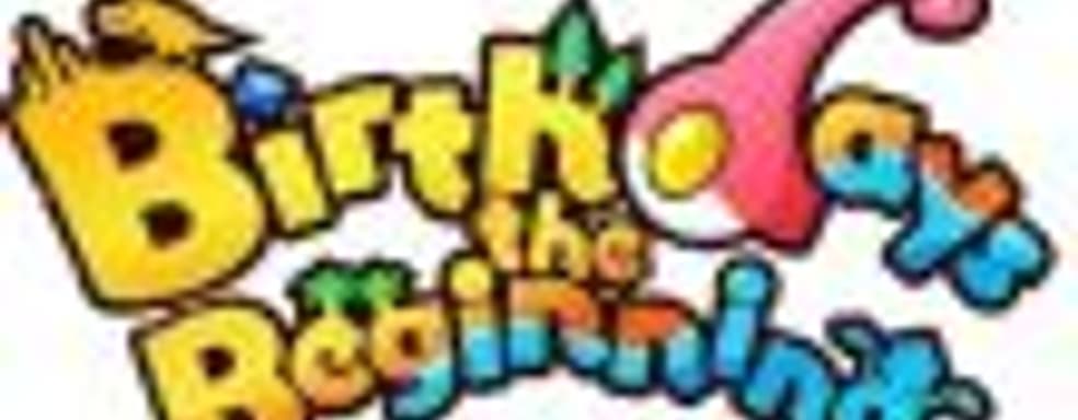 Создатель Birthday the Beginning представляет свою игру