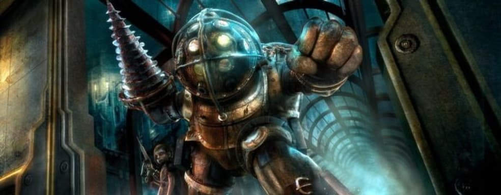 BioShock 4 нацелена на «потрясающие визуальные эффекты» на движке Unreal Engine 5
