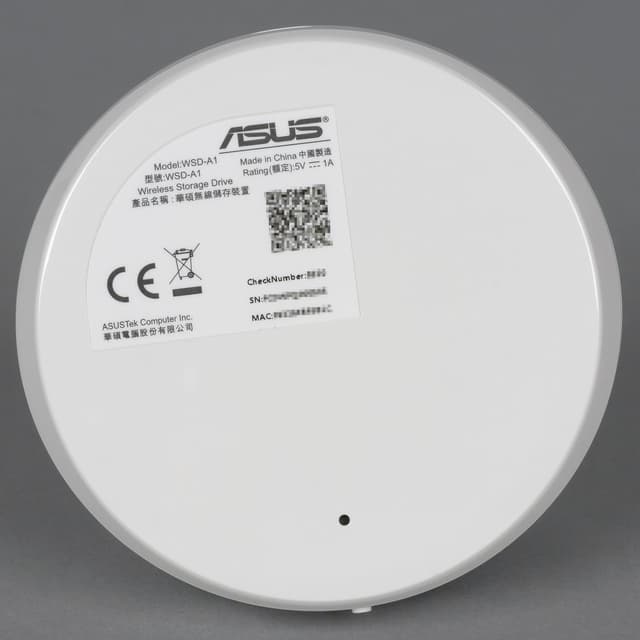 Внешний вид Asus Travelair N Внешний вид Asus Travelair N