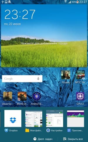 Операционная система Samsung Galaxy Tab Active