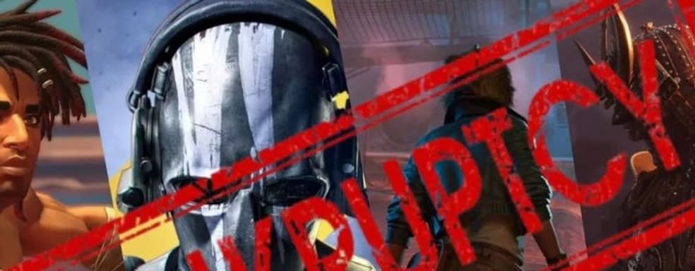 Финансовое положение Ubisoft указывает на банкротство в 2025 году