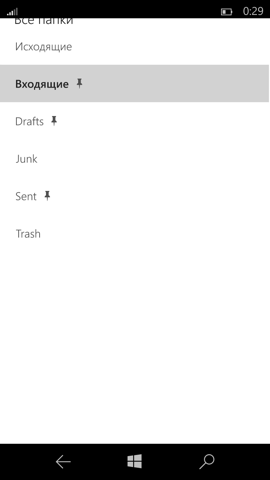 Предварительный обзор Windows 10 Mobile. Скриншоты. Outlook Mail