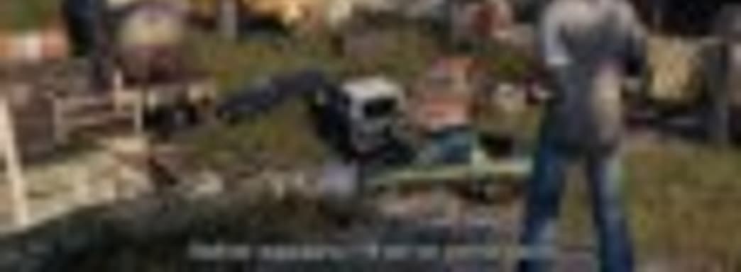 Трейлер Watch Dogs: Season Pass