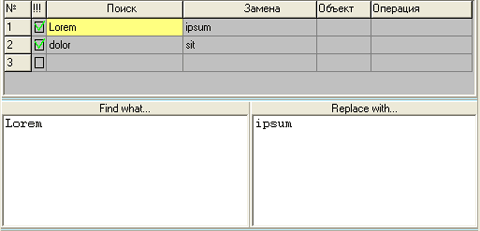 Принцип работы программы