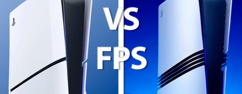 Дуэль консолей: 25 игр раскрывают секреты PS5 и PS5 Pro